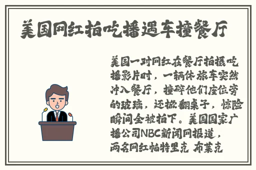 MD传媒下载