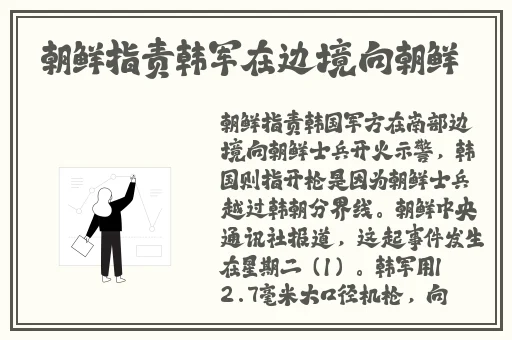 精品成品国色天香卡一卡三