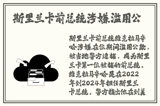 五福影院在线看