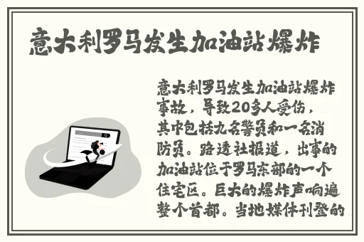 日本理论天狼2019影院