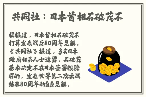 中文字幕亚洲欧美日韩2019