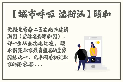 国精产品一品二品国在线