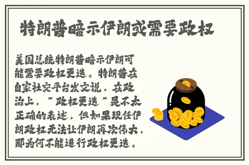 亚洲精品无播放器在线播放网站